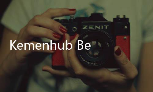 Kemenhub Belum Terima Pengajuan Izin Pendirian Indonesia Airlines