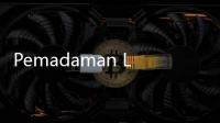 Pemadaman Listrik Spanyol