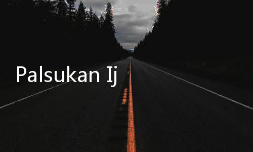 Palsukan Ijazah S2